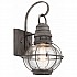 Bridge Point 1 Light Medium Wall Lantern