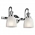 Cora 2 Light Wall Light