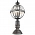 Halleron 3 Light Pedestal Lantern