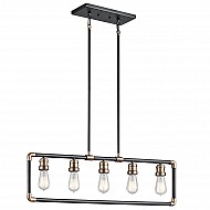 Imahn 5 Light Linear Chandelier