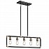 Imahn 5 Light Linear Chandelier