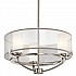 Saldana 3 Light Chandelier