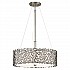 Silver Coral 3 Light Duo-Mount Pendant