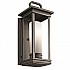 South Hope 1 Light Medium Wall Lantern