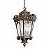 Tournai 1 Light Medium Chain Lantern