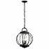 Vandalia 3 Light Medium Chain Lantern
