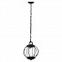 Vandalia 1 Light Small Chain Lantern