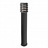 Alta 1 Light Large Bollard