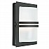 Basel 1 Light Wall Lantern - Black With Frosted Glass