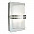 Basel 1 Light Wall Lantern - Stainless Steel With Frosted Glass