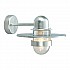 Bergen 1 Light Wall Lantern - Galvanised