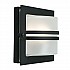 Bern 1 Light Wall Lantern - Black With Frosted Glass