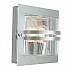 Bern 1 Light Wall Lantern - Galvanised With Frosted Glass
