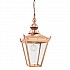 Chelsea 1 Light Chain Lantern