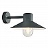 Lund 1 Light Wall Lantern - Black