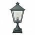 Turin 1 Light Pedestal - Black