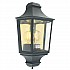 Turin 1 Light Half Lantern - Black
