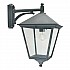 Turin 1 Light Grande Down Wall Lantern - Black