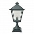 Turin 1 Light Grande Pedestal - Black