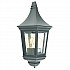 Valencia 1 Light Half Lantern