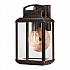 Byron 1 Light Medium Wall Lantern