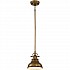 Emery 3 Light Island Chandelier - Weathered Brass