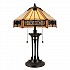 Indus 2 Light Table Lamp