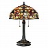 Kami 2 Light Table Lamp