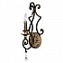 Marquette 1 Light Wall Light