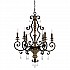 Marquette 6 Light Chandelier