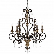 Marquette 9 Light Chandelier