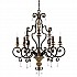 Marquette 9 Light Chandelier