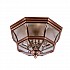Newbury 3 Light Flush Mount - Aged Copper