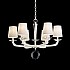 Emilea 6 Light Chandelier in White with Clear Optic Crystal and Shade Hardback Off White