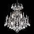 Renaissance Rock Crystal 16 Light Chandelier in Antique Silver with Clear Rock Crystal