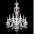 Sterling 12 Light Chandelier in Silver with Clear Crystals From Swarovski
