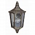 Cricklade 1 Light Half Lantern