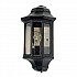 Newbury 1 Light Half Lantern