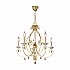 Chandelier CARAT,