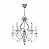 Chandelier CARAT,