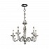 Chandelier CONTARINI,