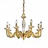 Chandelier CONTARINI,
