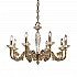 Chandelier CONTARINI,