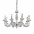 Chandelier CONTARINI,