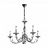 Chandelier PISANI,