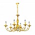 Chandelier PISANI,
