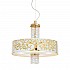 Pendant Lamp EMOZIONE,