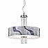 Pendant Lamp EMOZIONE,