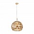 Pendant Lamp LUNA,