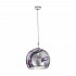 Pendant Lamp LUNA,